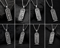 Custom Silver Cartouche Necklace – Hieroglyphics & Any Language
